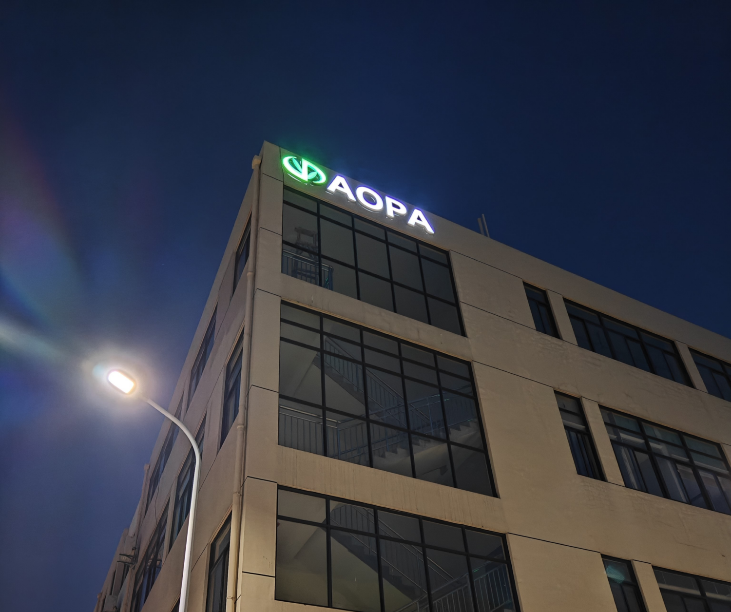Aopa Building